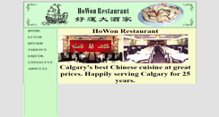 Desktop Screenshot of howon.ca
